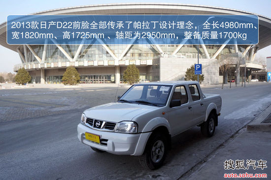 http://m3.auto.itc.cn/car/x/66/13/Img1951366_x.JPG