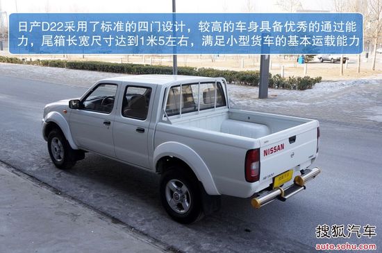 http://m1.auto.itc.cn/car/x/64/13/Img1951364_x.JPG