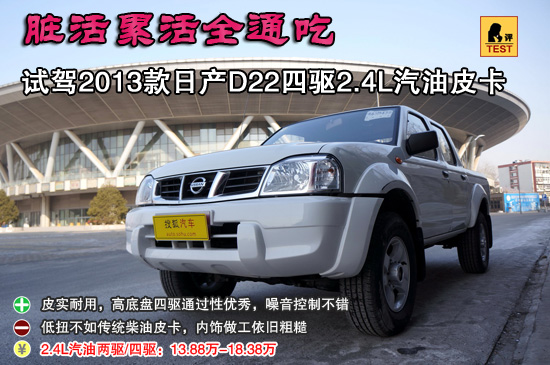 http://i2.itc.cn/20130109/2e26_7872a922_03fb_6483_eb1c_1834e8ca56ba_1.jpg