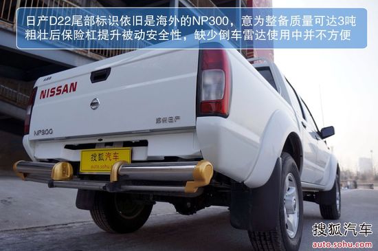 http://m2.auto.itc.cn/car/x/65/13/Img1951365_x.JPG