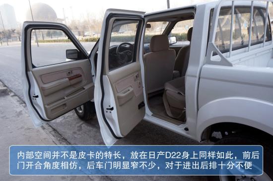 http://m3.auto.itc.cn/car/550/62/13/Img1951362_550.jpg