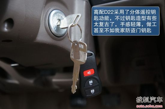 http://m3.auto.itc.cn/car/x/50/17/Img1951750_x.jpg