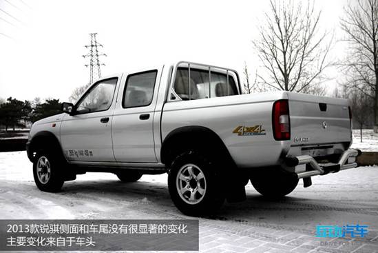 http://img.3iauto.com/hudongshixian/xinche/guoneixinche/2012-12-18/274003730c71d0f7dc8be29ab133bb39.jpg