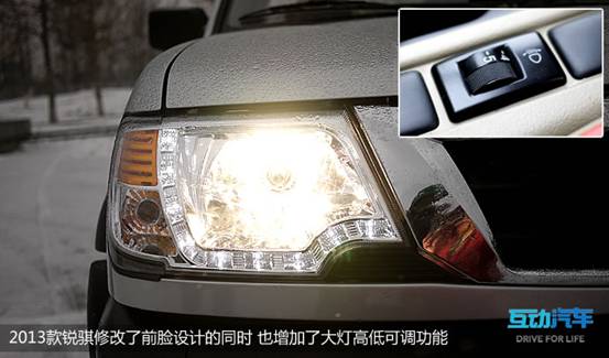 http://img.3iauto.com/hudongshixian/xinche/guoneixinche/2012-12-18/18b7f9c7c2d306a008936d1d00c2a8be.jpg