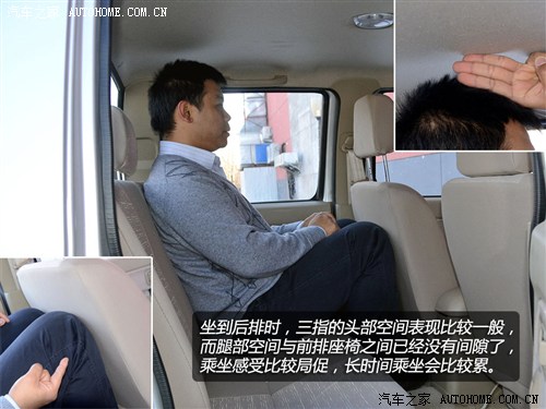 东风郑州日产锐骐皮卡2013款