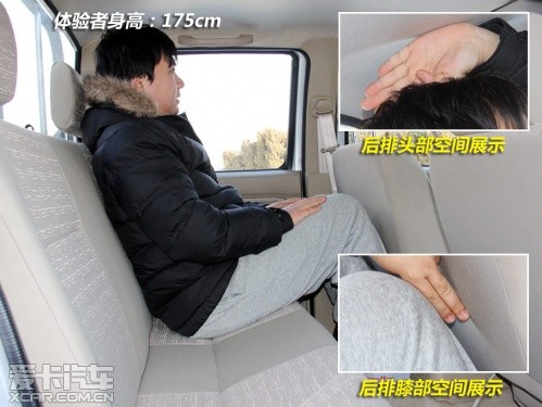 锐骐皮卡