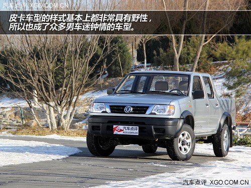 坚决走实用路线