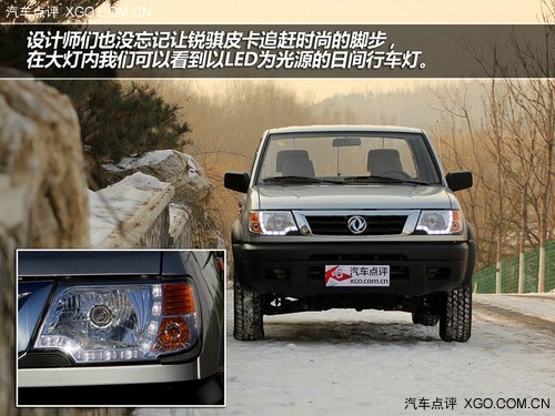 坚决走实用路线