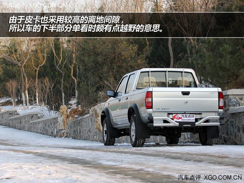 坚决走实用路线