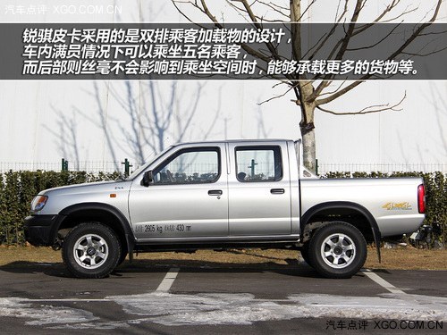 坚决走实用路线