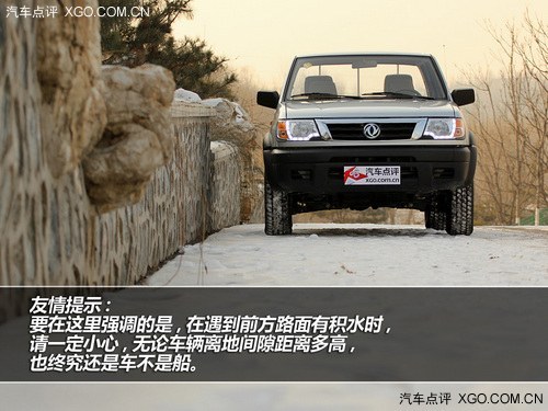 坚决走实用路线