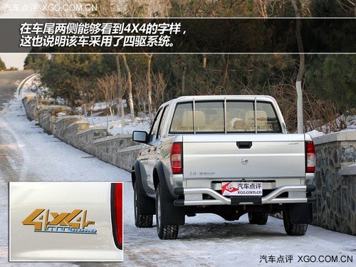 坚决走实用路线