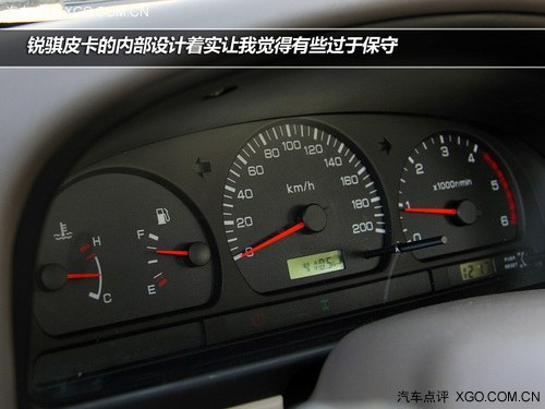 坚决走实用路线