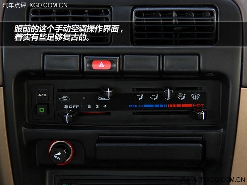 坚决走实用路线