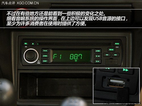 坚决走实用路线