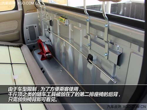 坚决走实用路线
