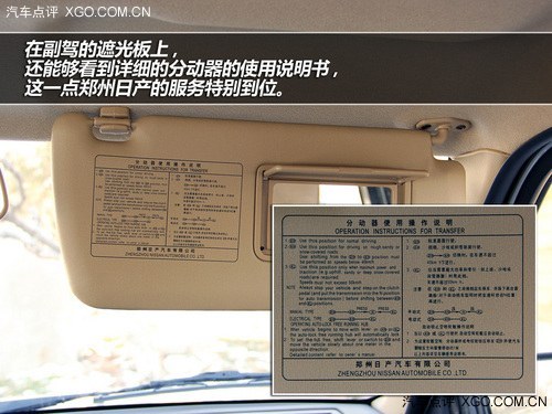 坚决走实用路线