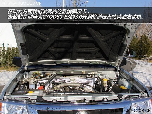 坚决走实用路线