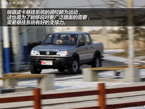 坚决走实用路线