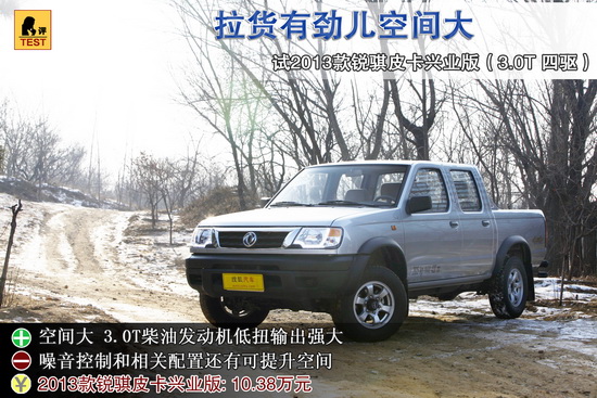 http://i3.itc.cn/20130108/2cdd_49165376_254d_67ed_6306_346e1d358289_1.jpg