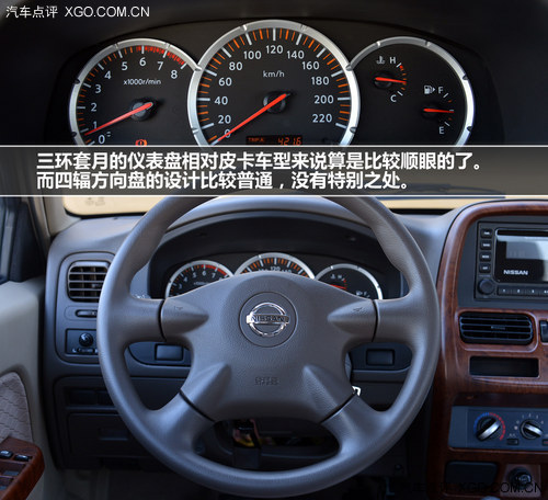 有美国佬的感觉