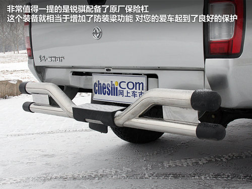 融入时尚元素