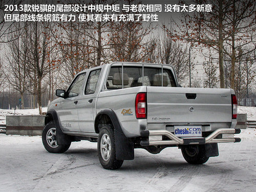 融入时尚元素