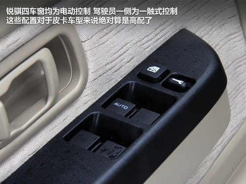 融入时尚元素