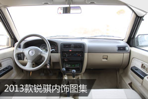 被压制的多面手