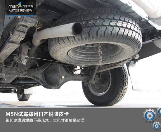 被压制的多面手