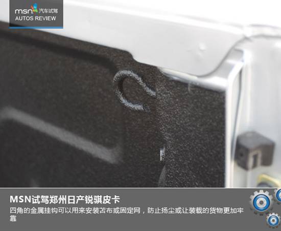 被压制的多面手