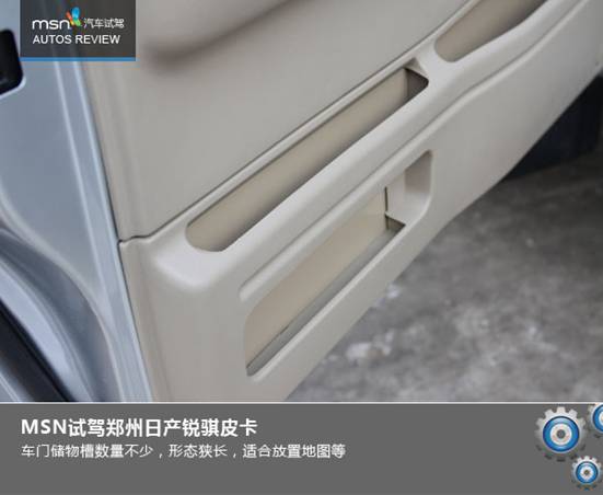 被压制的多面手