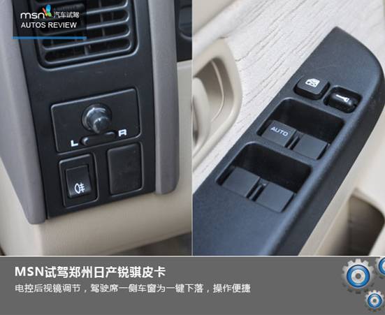 被压制的多面手
