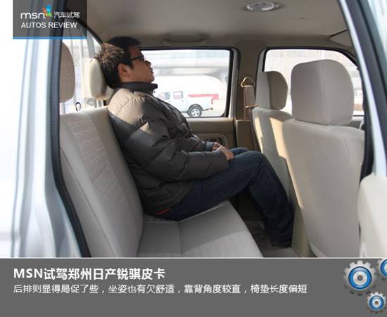 被压制的多面手