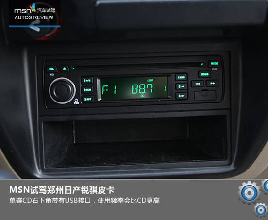 被压制的多面手