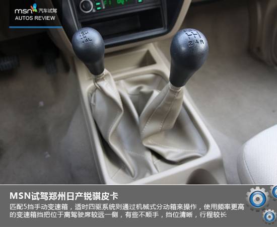 被压制的多面手
