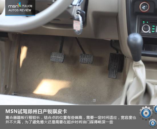 被压制的多面手