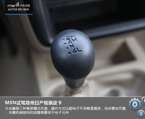 被压制的多面手