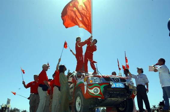 2004