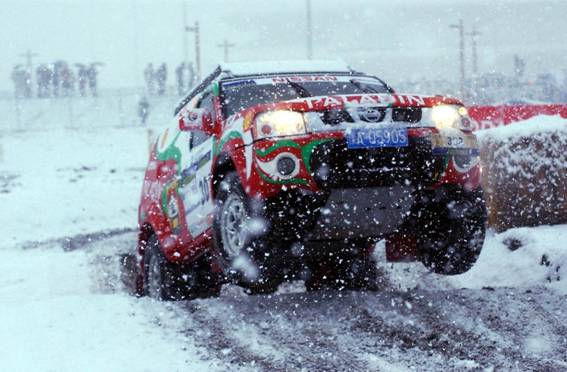 2004