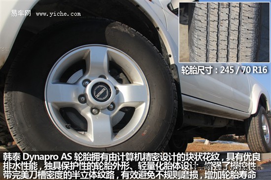 http://img2.bitautoimg.com/autoalbum/files/20130303/943/06204994305215_2468597_550x366__m1.jpg