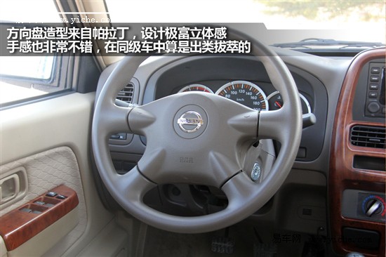 http://img4.bitautoimg.com/autoalbum/files/20130303/927/06204992706770_2468595_550x366__m1.jpg