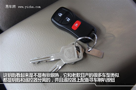 http://img4.bitautoimg.com/autoalbum/files/20130303/598/06204959802150_2468587_550x366__m1.jpg