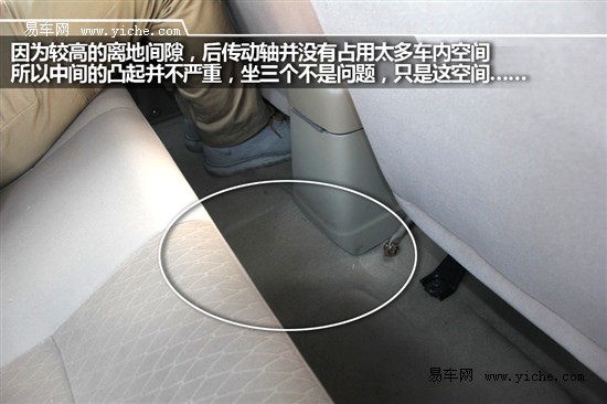 http://img4.bitautoimg.com/autoalbum/files/20130303/550/06204955009886_2468583_550x366__m1.jpg