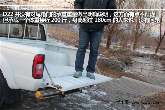 http://img4.bitautoimg.com/autoalbum/files/20130303/478/06204947807846_2468575_550x366__m1.jpg