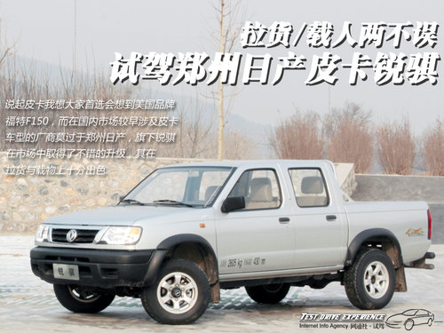 http://img.news18a.com/auto/201303/23525/513c98cb1f831_500.jpg