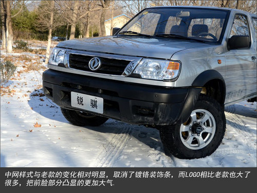 http://img.news18a.com/auto/201303/23525/513c9ac293052_500.jpg