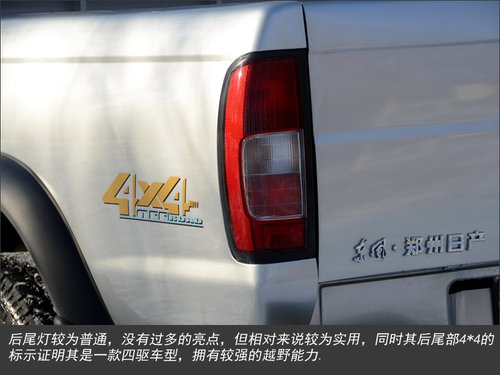 http://img.news18a.com/auto/201303/23525/513ca51ddbc36_500.jpg