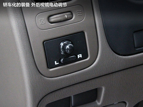 绝对的主力军