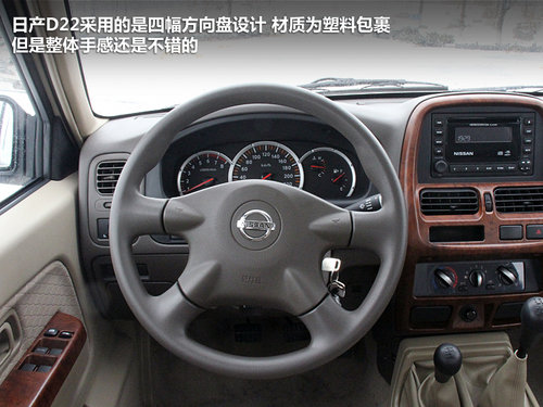 绝对的主力军